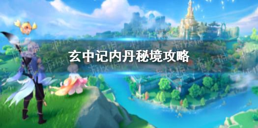 两会新视野 | 市体育局局长李克敏：打造体育服务综合体 满足全民健身新需求 扫码阅读手机版