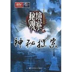 嘉日单词