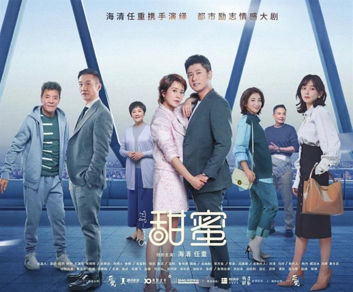战锤：全面战争