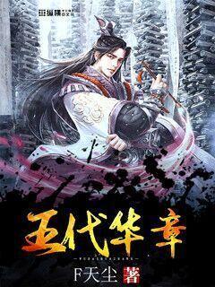 4399剑与魔法