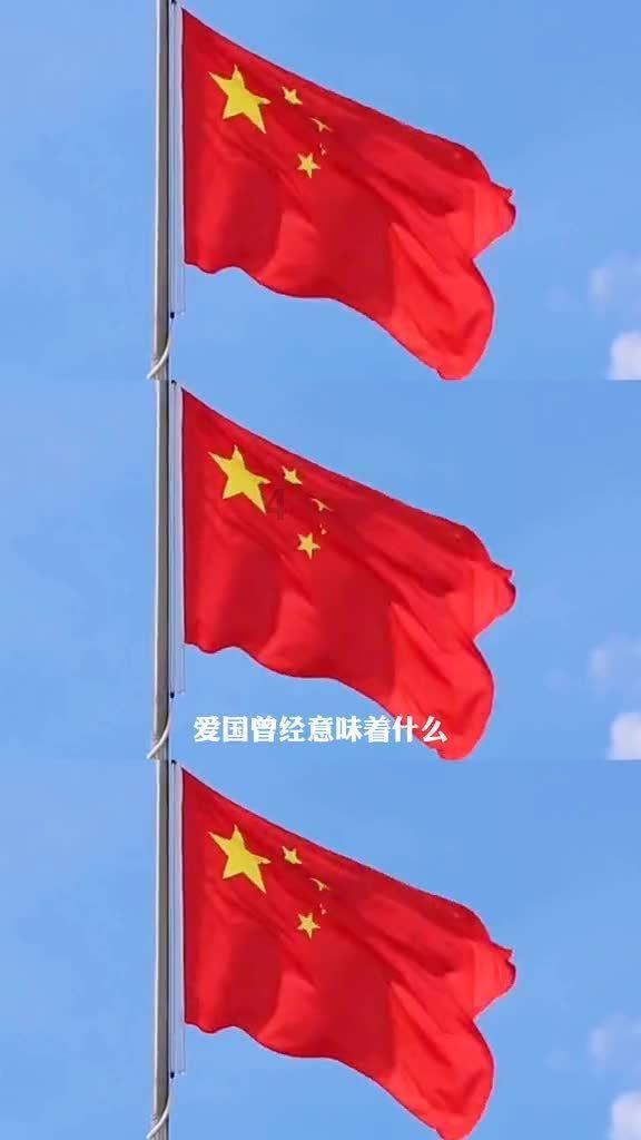 程门立雪告诉我们什么道理？游戏画面