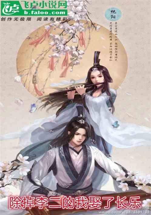 万词王